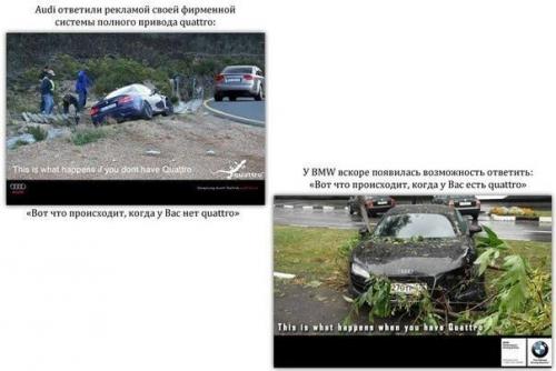 Такого вы не видели! 07