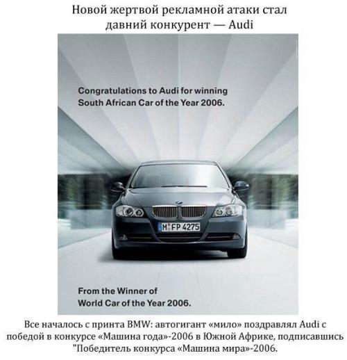 Такого вы не видели! 03