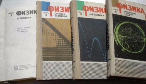 Мы из ощущений исходим. Мы из ощущений исходим.