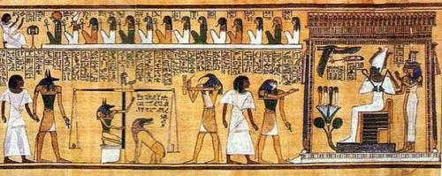 Фараоново бессмертие. Ezomir. 02 Фараоново бессмертие. Ezomir. 02