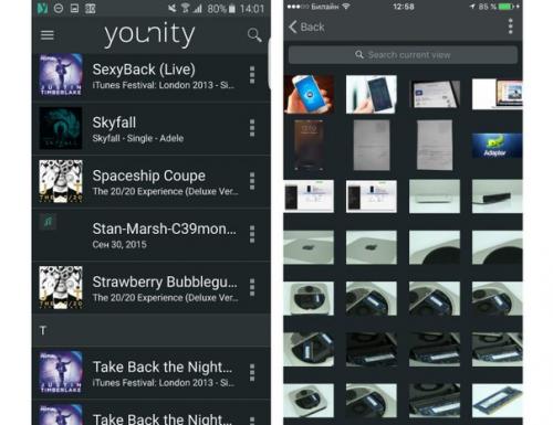 Younity - сервис, который необходим каждому. 02