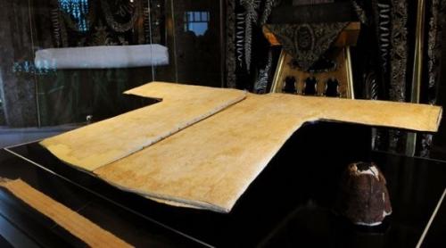 Самые необычные реликвии. 01 Самые необычные реликвии. 01