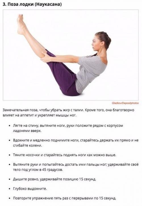 Мудрость_жизни@Devaveda. 02