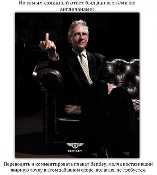 Такого вы не видели! 05