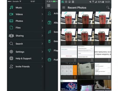 Younity - сервис, который необходим каждому. 01