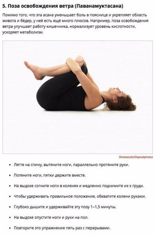 Мудрость_жизни@Devaveda. 04