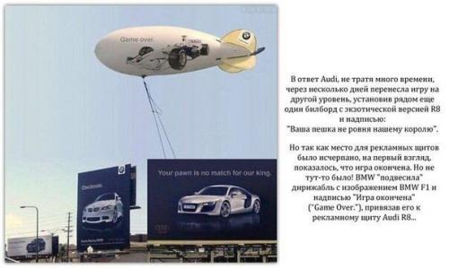 Такого вы не видели! 09