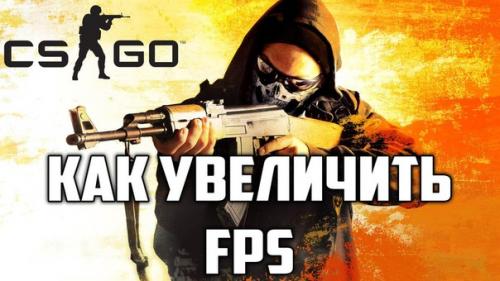 Лайфхак для геймеров: Лайфхак для геймеров: