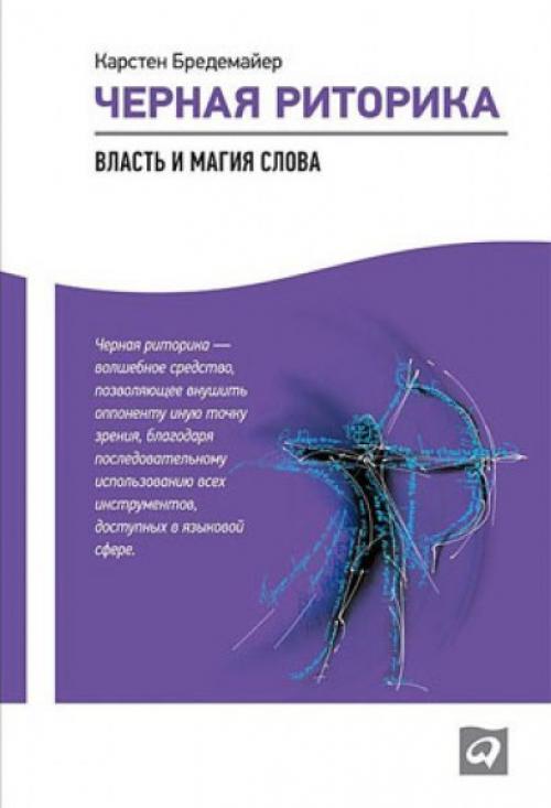 Занимательно и полезно. 04 Занимательно и полезно. 04