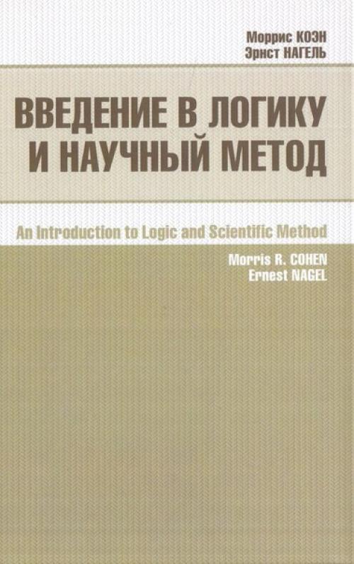Занимательно и полезно. 01 Занимательно и полезно. 01
