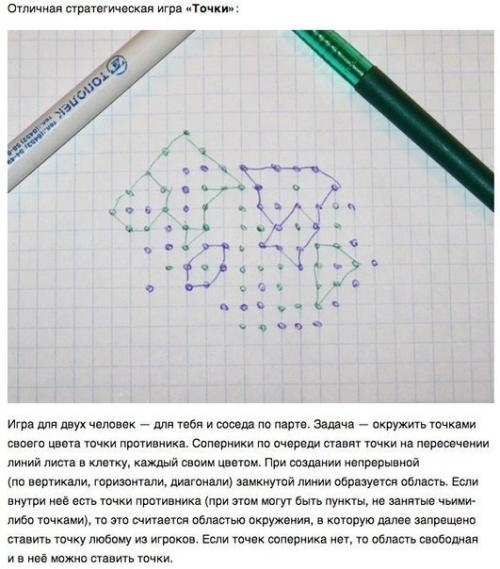Вспомните себя октябренком. 05