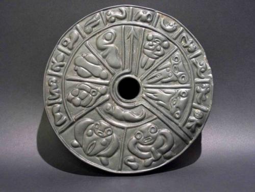 Генетический Диск - самый загадочный артефакт в мире. 01 Генетический Диск - самый загадочный артефакт в мире. 01