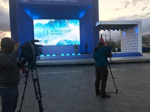 Премьера.  Мы представляем совместный проект рго и телеканала наука фильм Неледниковый Период. 01