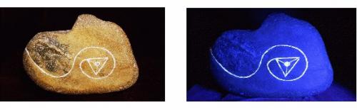 Загадочные Находки Элиаса сотомайора: древнейший глобус и другие. 07 Загадочные Находки Элиаса сотомайора: древнейший глобус и другие. 07