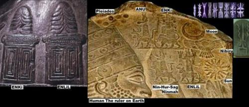 Компьютеры древних богов.
