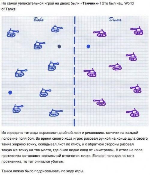 Вспомните себя октябренком. 01