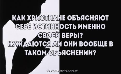 Я бы выделил несколько таких путей: Я бы выделил несколько таких путей: