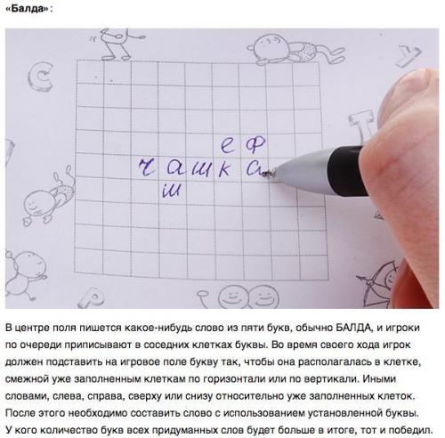 Вспомните себя октябренком. 04
