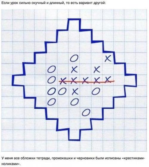 Вспомните себя октябренком. 03